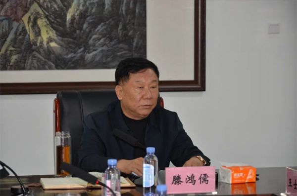 緊盯目標(biāo) 加壓奮進(jìn) 全力沖刺四季度 |山東一滕集團(tuán)召開工作調(diào)度會