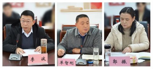 山東一滕集團(tuán)召開(kāi)2023年度醫(yī)藥系統(tǒng)述職工作會(huì)