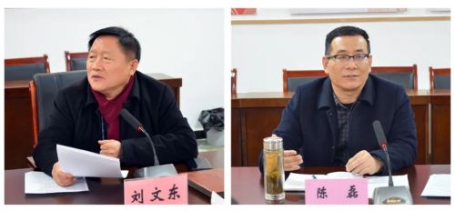 山東一滕集團(tuán)召開(kāi)2023年度醫(yī)藥系統(tǒng)述職工作會(huì)