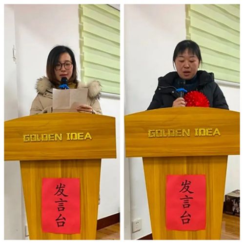 【同心同行 蓄勢(shì)聚力】寧陽(yáng)縣一滕醫(yī)藥有限公司2023年度總結(jié)表彰大會(huì)隆重召開