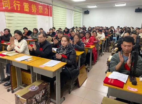 【同心同行 蓄勢(shì)聚力】寧陽(yáng)縣一滕醫(yī)藥有限公司2023年度總結(jié)表彰大會(huì)隆重召開