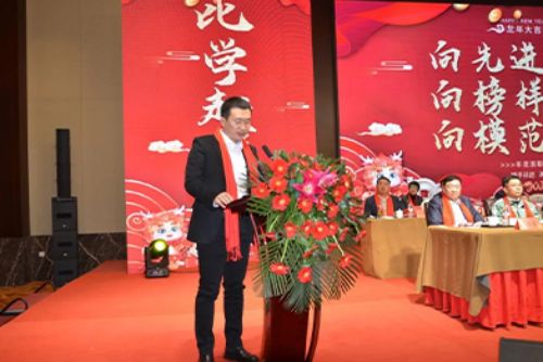 2023年度總結表彰大會獲獎單位和個人代表典型發(fā)言