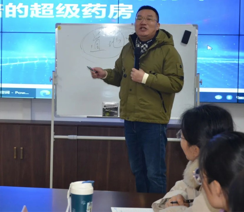一滕集團(tuán)舉辦醫(yī)藥系統(tǒng)零售新模式交流座談會(huì)