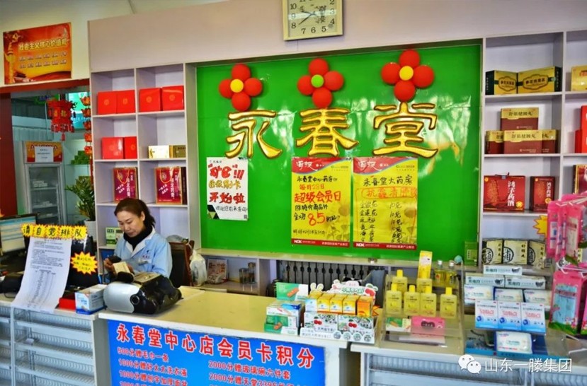 市委副書記、市長范長征到肥城一滕醫(yī)藥公司檢查指導(dǎo)工作